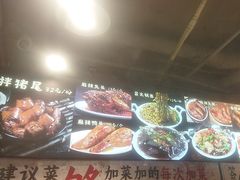 -钢管厂歆瑞源油卤串串香(春熙路太古里店)