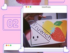 -Fruwich果明治(西单更新场店)