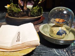 -31号公馆(黄兴广场白果园店)