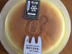 -乐兹薇尔高端烘焙店(海宁西田城店)