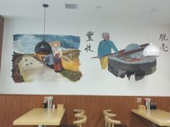 大堂-牛马行牛肉饸饹铺(长春总店)