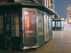 -长江路步行街(长春银座店)