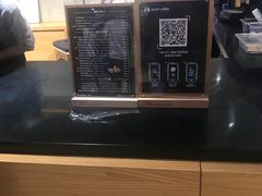 -luckincoffee瑞幸咖啡(顺义华联商厦店)