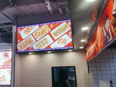 -魔都三兄弟酸辣粉·蘸卤炸串(虹桥万科店)