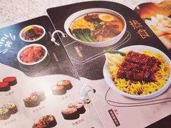 菜单-争鲜回转寿司(太阳宫凯德PLUS店)