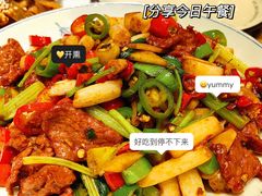 -胡桃里音乐酒馆(四道口店)