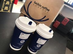 -瑞幸咖啡(西安软件园店)