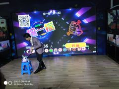 -世代星球·保龄球·镭战真人CS·团建(杨浦店)