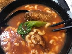 芫茜皮蛋汤底鸡翅通粉-华嫂冰室(尖沙咀店)