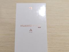 -华为合作店(电报大楼一店)