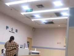 -上海交通大学医学院附属仁济医院(南院)