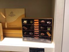 -GODIVA(万象城店)