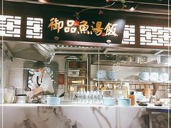-佬麻雀·新湘菜(珠海金发购物中心店)