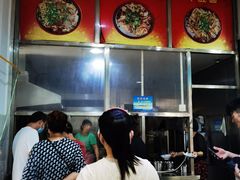 -魏旺湖北正宗牛肉面(硚口公园店)