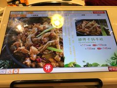-蛙蛙叫干锅年代(簋街总店)