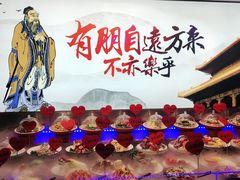 -鲁城往事(游客中心店)