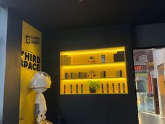 -梵猫·新养生(加州广场店)