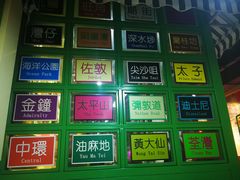 大堂-莅香岛港式餐厅(滨江道店)