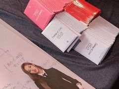 -乐天免税店(明洞店)