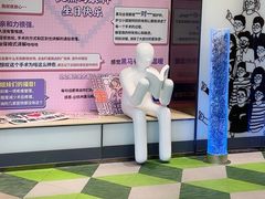 -黑马眼科·近视手术