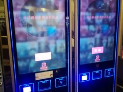 -曹杨影城(曹杨店)