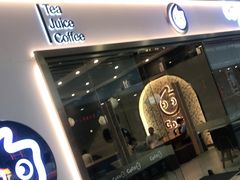 门面-CoCo都可(秀英万达店)