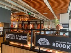面包甜点陈列柜-战斧牛排餐厅(百盛优客店)