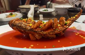 Sweet and Sour Salmon