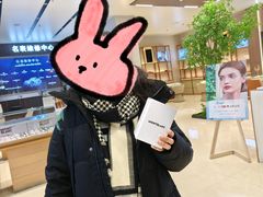 -大明府国际眼镜(太原北街店)