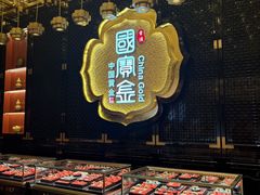 -万达广场(厦门湖里店)