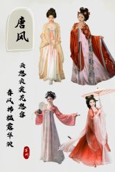 -苏州窝边小草摄影·汉服妆造跟拍(拙政园店)