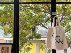 -海峡创意产业园