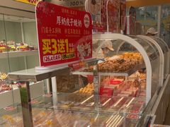 -味多美蛋糕(航天桥店)