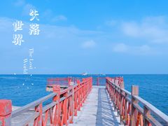 -海岛日记(养马岛店)