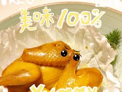 -食廬NOBLE(港汇店)