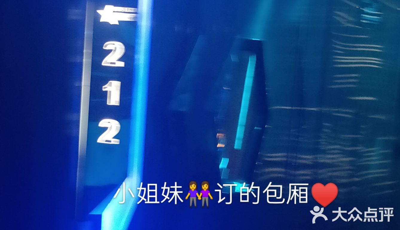 偷溜出来唱歌的宝贝，会不会被抓回去？
