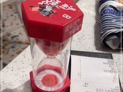 -鱼酷活鱼烤鱼(新世界城店)