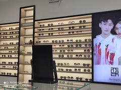 -宝岛眼镜(嘉兴桐乡时代广场店)