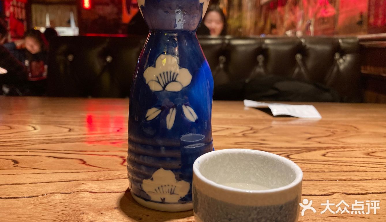 很棒的居酒屋~