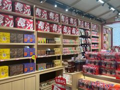 -黑色经典臭豆腐·湖南特产(坡子街店)