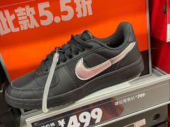 -NIKE上海青浦优选体验店