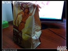 DSC00231-肯德基(杭州复兴店)