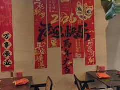 -单家老院·院子里的青岛菜(沙子口店)