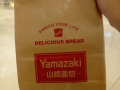 -山崎面包(苏州中心店)