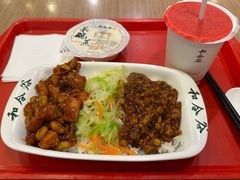 宫保鸡丁拼台式卤肉盖饭-和合谷(长虹桥店)