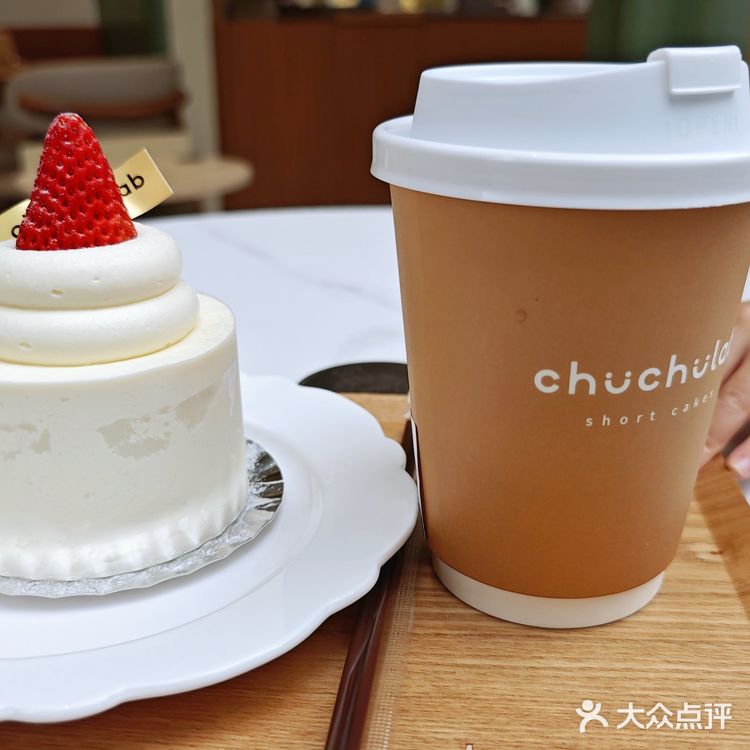 实不相瞒我确实是因为店铺颜值进去一试