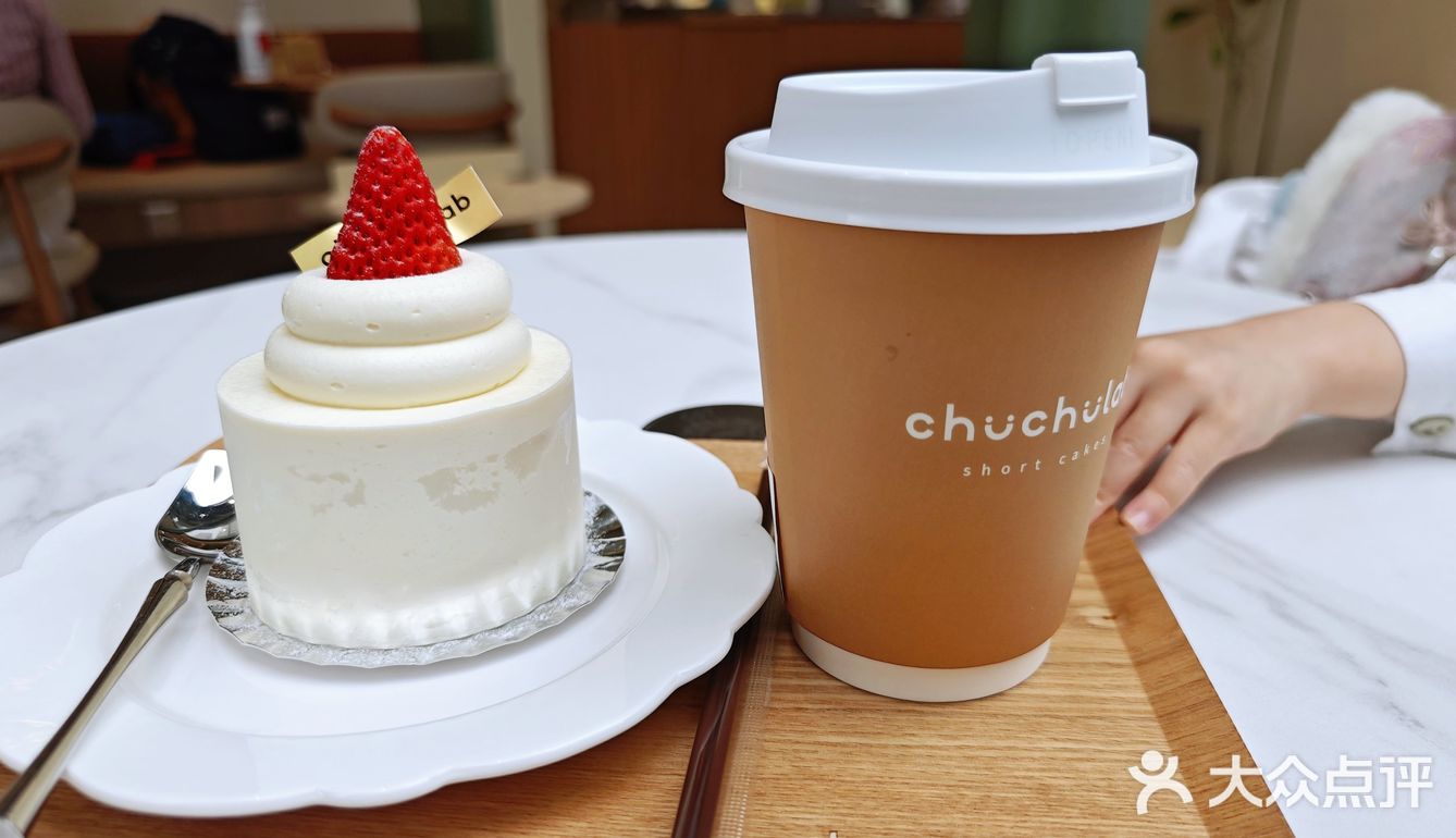 实不相瞒我确实是因为店铺颜值进去一试