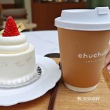 实不相瞒我确实是因为店铺颜值进去一试