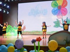 -鸿意星城幼儿园