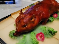 鸿运烤乳猪全体-西安高新洲际酒店•彩丰楼中餐厅